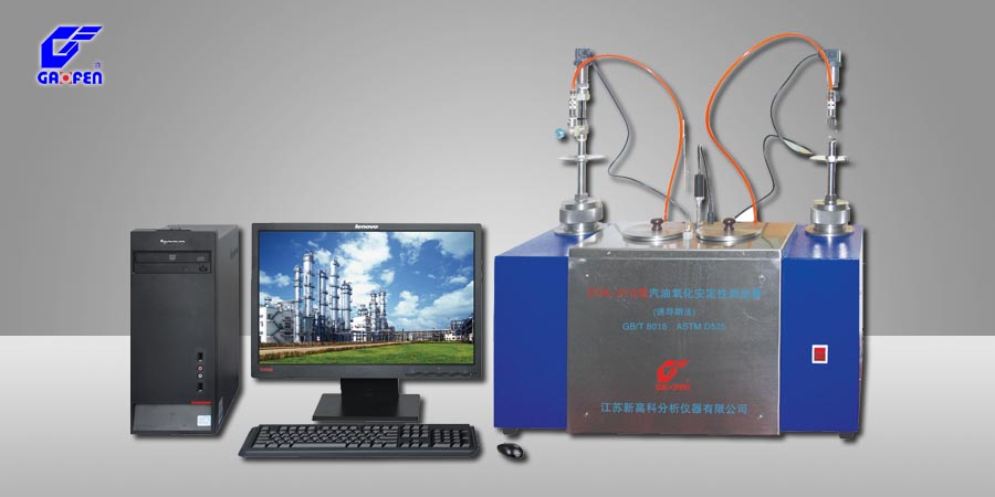 ZGK-27A型汽油氧化安定性測定器（誘導(dǎo)期法）